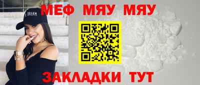 каннабис Тулун