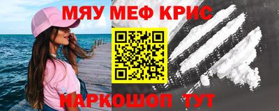 гидра Туймазы