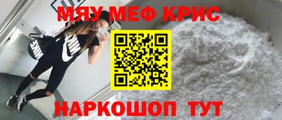каннабис Тулун