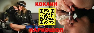 каннабис Тулун