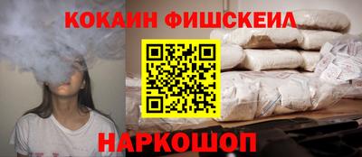 гидра Туймазы