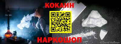 каннабис Тулун