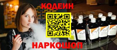 гидра Туймазы
