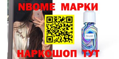 героин Тула