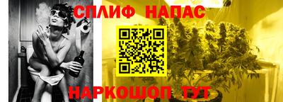 героин Тула