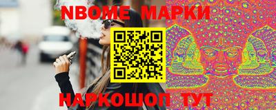 гидра Туймазы