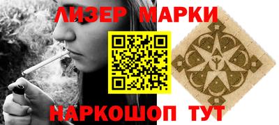 героин Тула