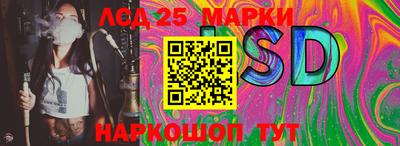 гидра Туймазы