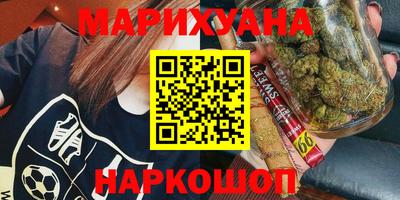 героин Тула