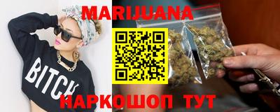 гидра Туймазы