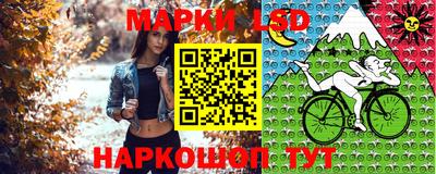 гидра Туймазы