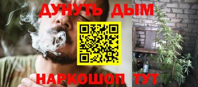 героин Тула