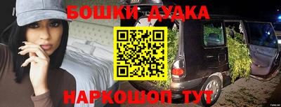 гидра Туймазы