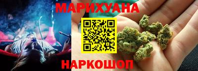 гидра Туймазы