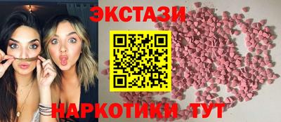 гидра Туймазы