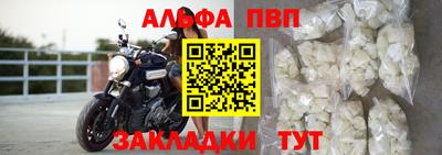 каннабис Тулун