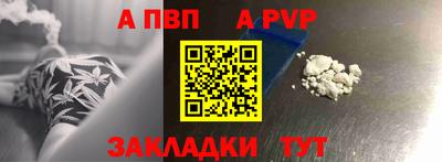 героин Тула
