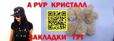 каннабис Тулун