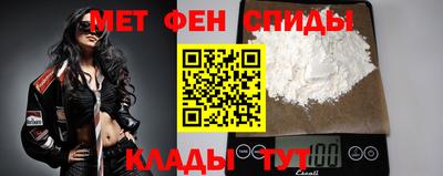 каннабис Тулун