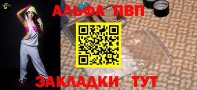 героин Тула