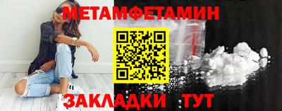 героин Тула