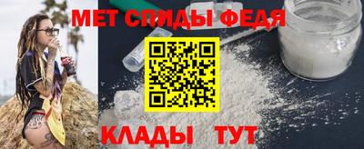 гидра Туймазы