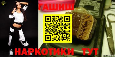 героин Тула