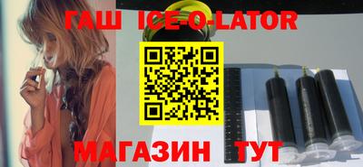 гидра Туймазы