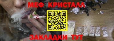 гидра Туймазы