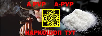 каннабис Тулун