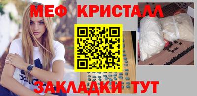 героин Тула