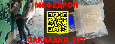 каннабис Тулун