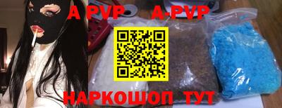 каннабис Тулун
