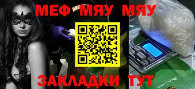 каннабис Тулун